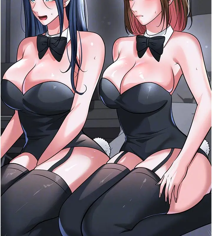 漫画《足球型男脱单指南》第75话第98张图