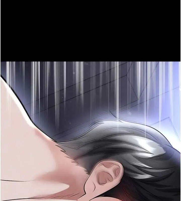 漫画《足球型男脱单指南》第76话第116张图