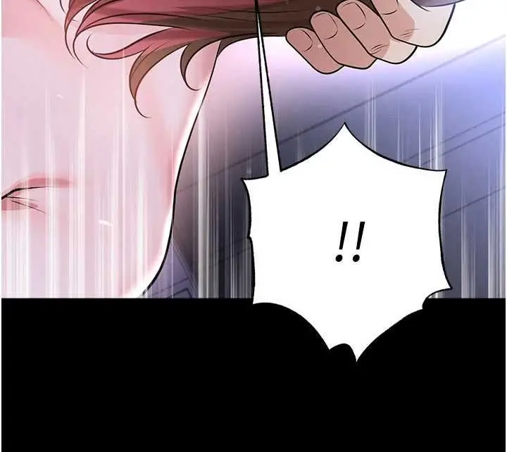 漫画《足球型男脱单指南》第76话第118张图