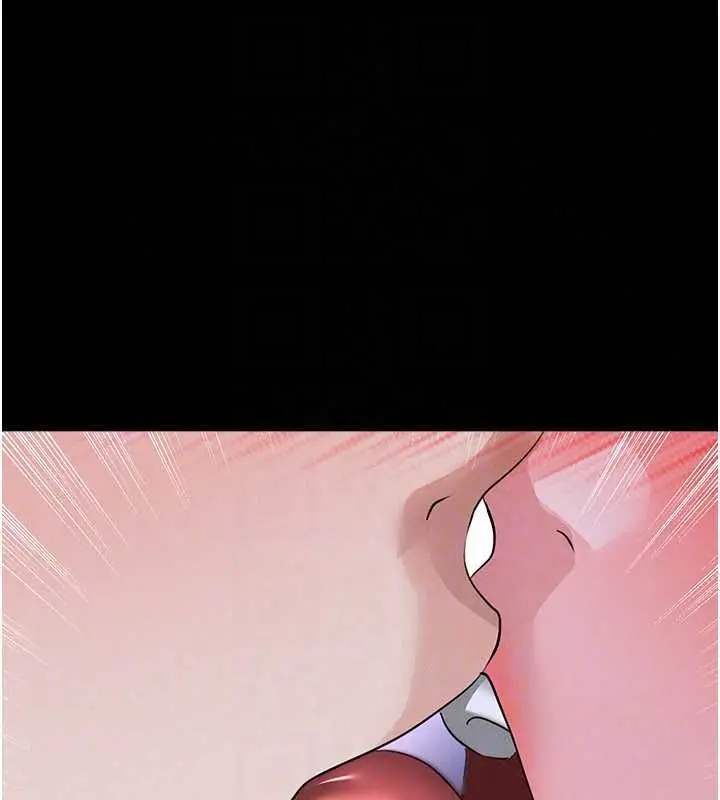 漫画《足球型男脱单指南》第76话第119张图