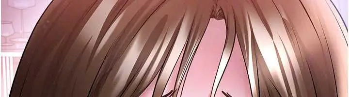 漫画《足球型男脱单指南》第76话第124张图