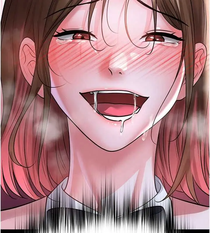 漫画《足球型男脱单指南》第76话第125张图