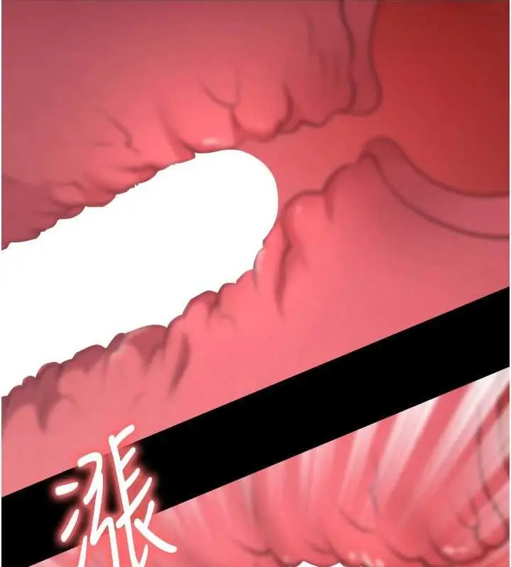 漫画《足球型男脱单指南》第76话第129张图