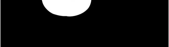 漫画《足球型男脱单指南》第76话第136张图