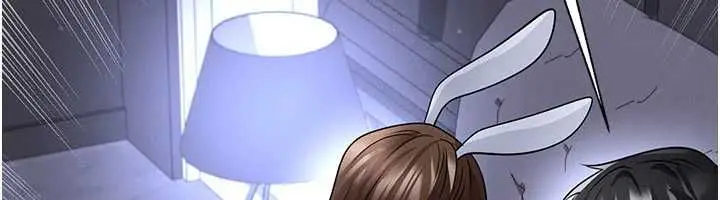 漫画《足球型男脱单指南》第76话第145张图