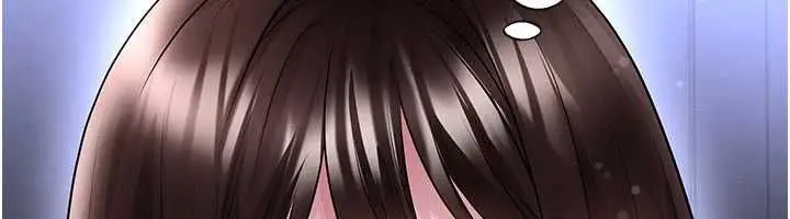 漫画《足球型男脱单指南》第76话第151张图