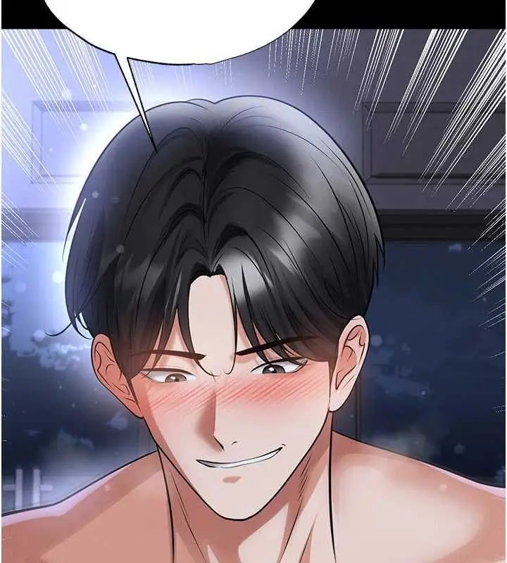 漫画《足球型男脱单指南》第76话第29张图