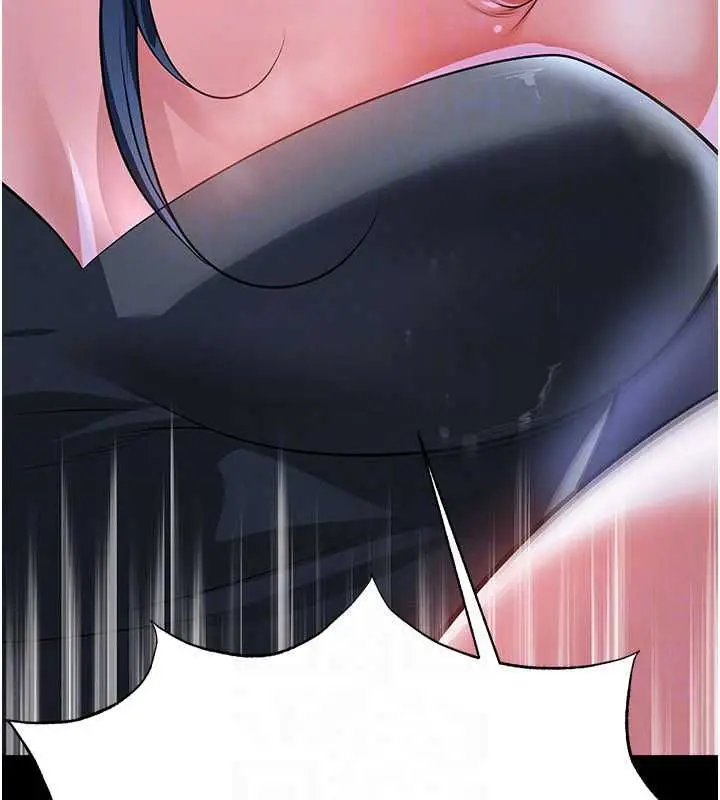 漫画《足球型男脱单指南》第76话第34张图