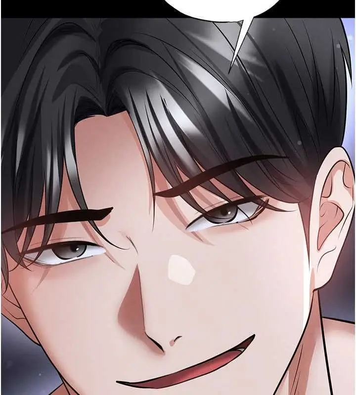 漫画《足球型男脱单指南》第76话第65张图