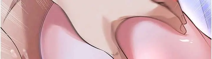 漫画《足球型男脱单指南》第76话第95张图