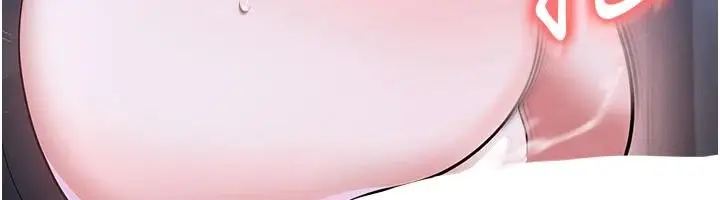 漫画《足球型男脱单指南》第77话第107张图
