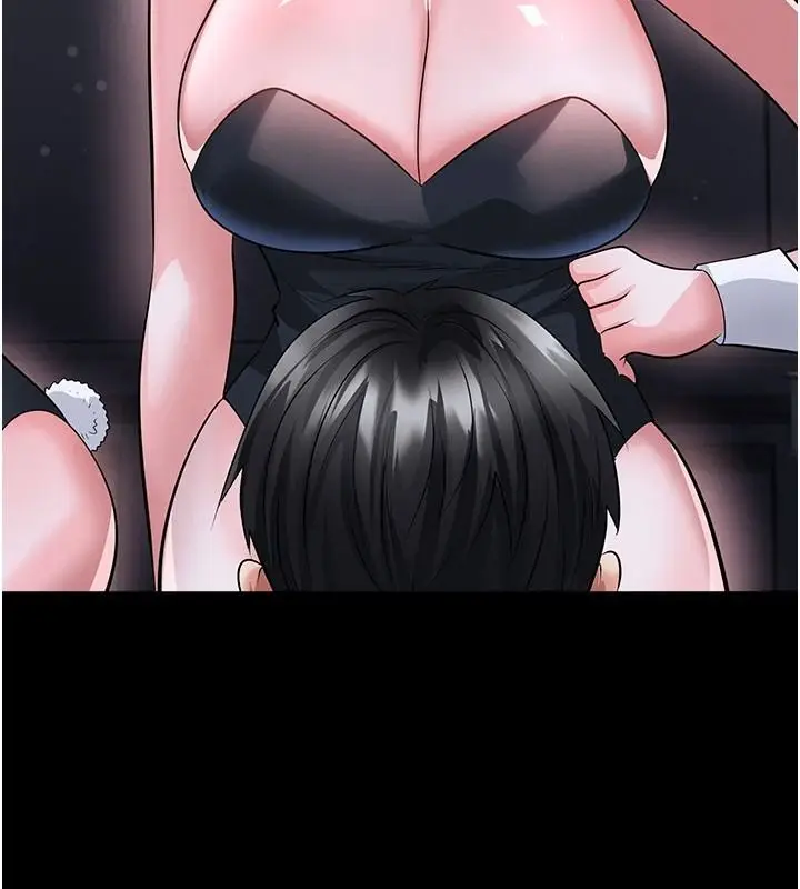 漫画《足球型男脱单指南》第77话第109张图