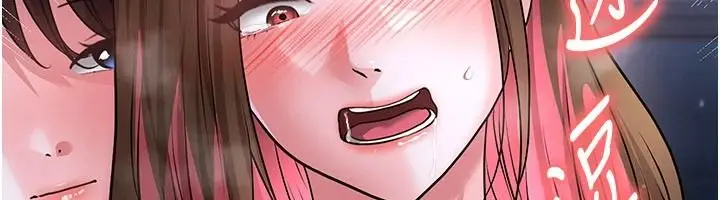 漫画《足球型男脱单指南》第77话第25张图