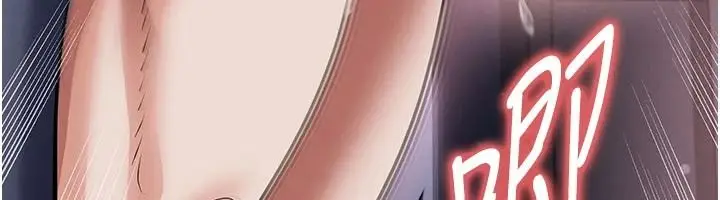 漫画《足球型男脱单指南》第77话第58张图