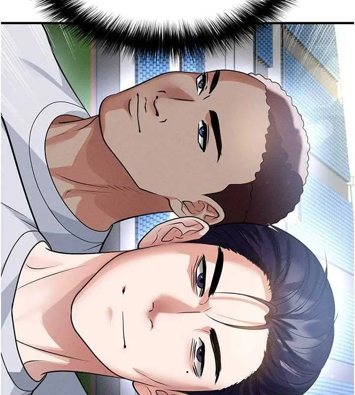 漫画《足球型男脱单指南》第78话第119张图