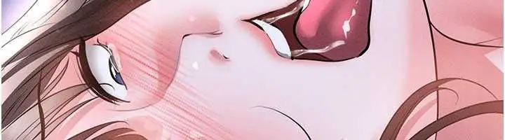 漫画《足球型男脱单指南》第78话第12张图