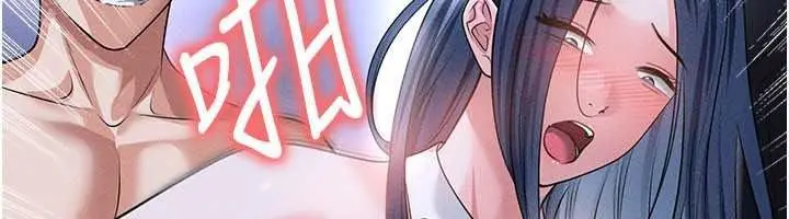漫画《足球型男脱单指南》第78话第33张图