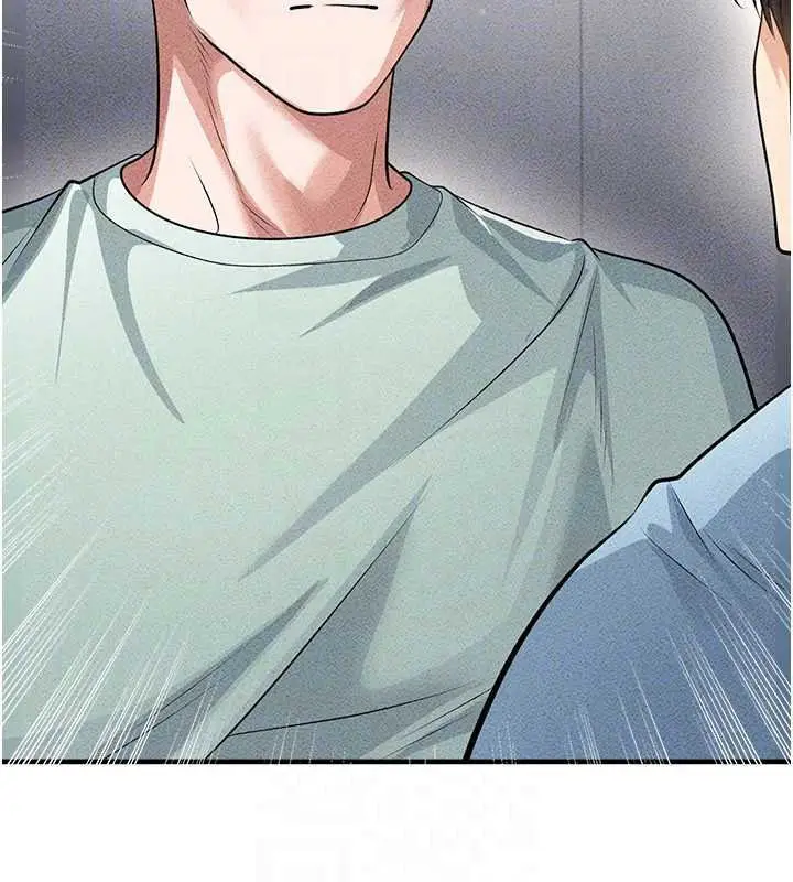 漫画《足球型男脱单指南》第78话第65张图