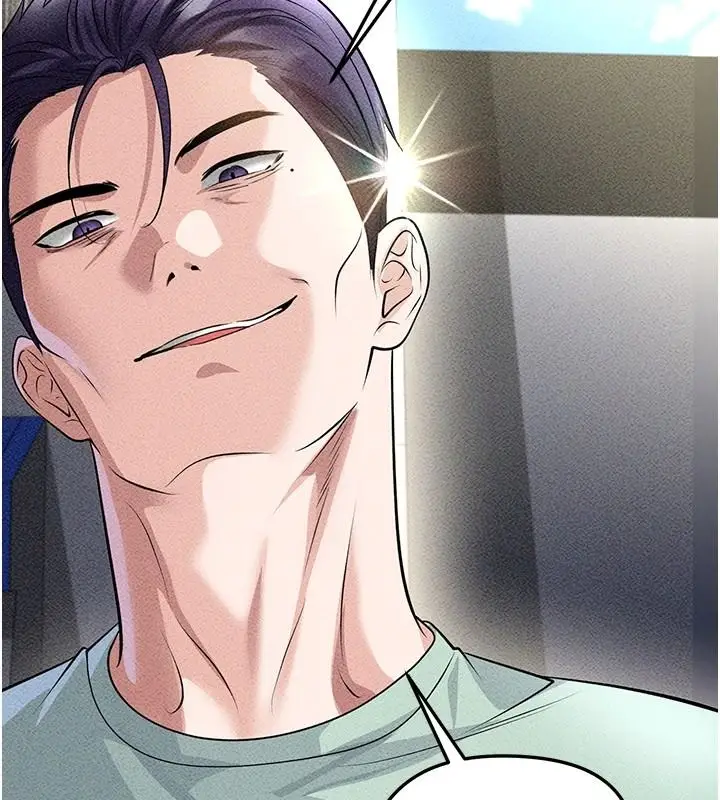 漫画《足球型男脱单指南》第78话第70张图