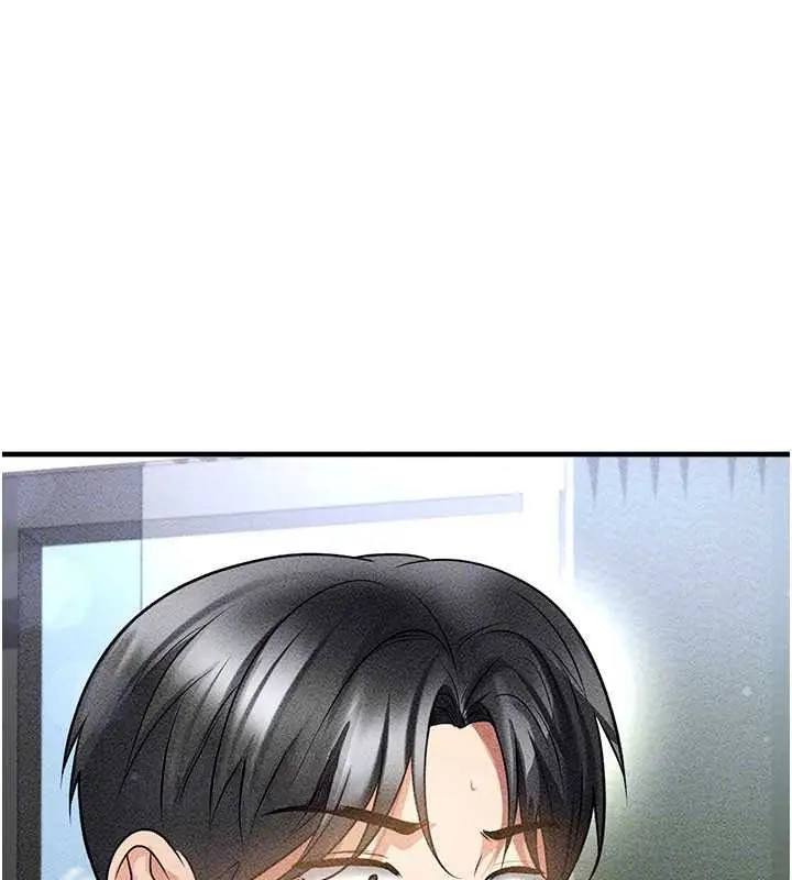 漫画《足球型男脱单指南》第78话第80张图