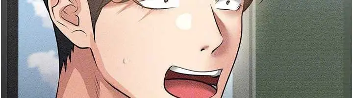 漫画《足球型男脱单指南》第78话第81张图