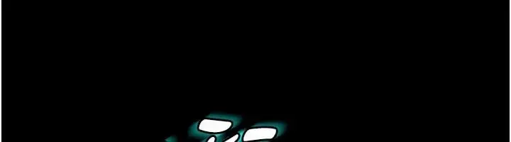 漫画《足球型男脱单指南》第79话第100张图