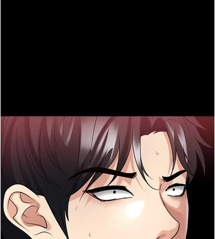 漫画《足球型男脱单指南》第79话第106张图