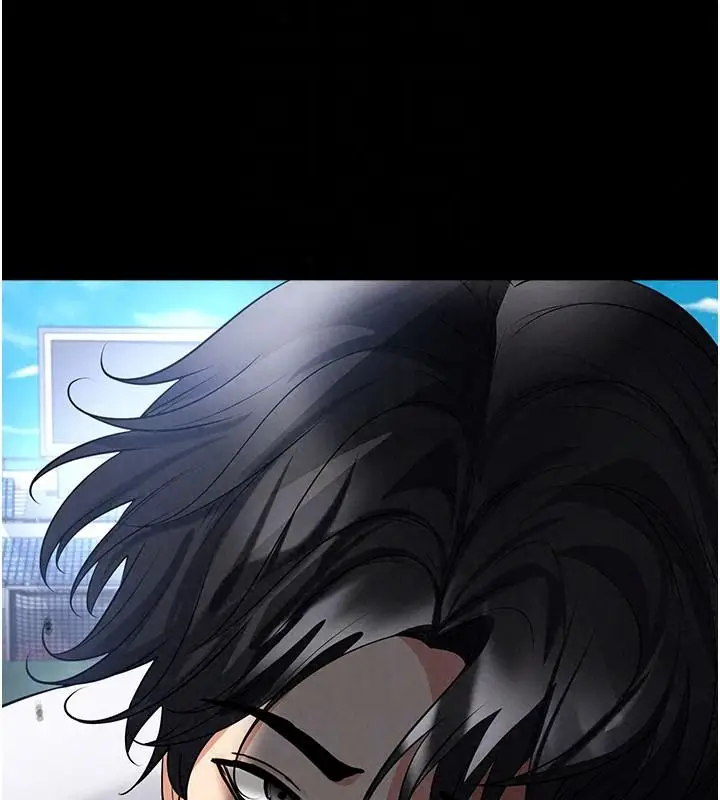 漫画《足球型男脱单指南》第79话第111张图