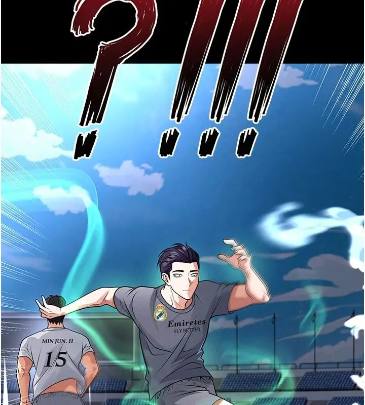 漫画《足球型男脱单指南》第79话第119张图