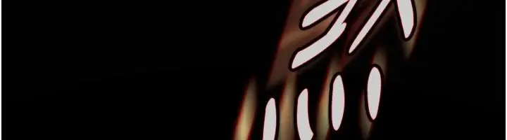 漫画《足球型男脱单指南》第79话第12张图