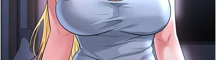 漫画《足球型男脱单指南》第79话第141张图