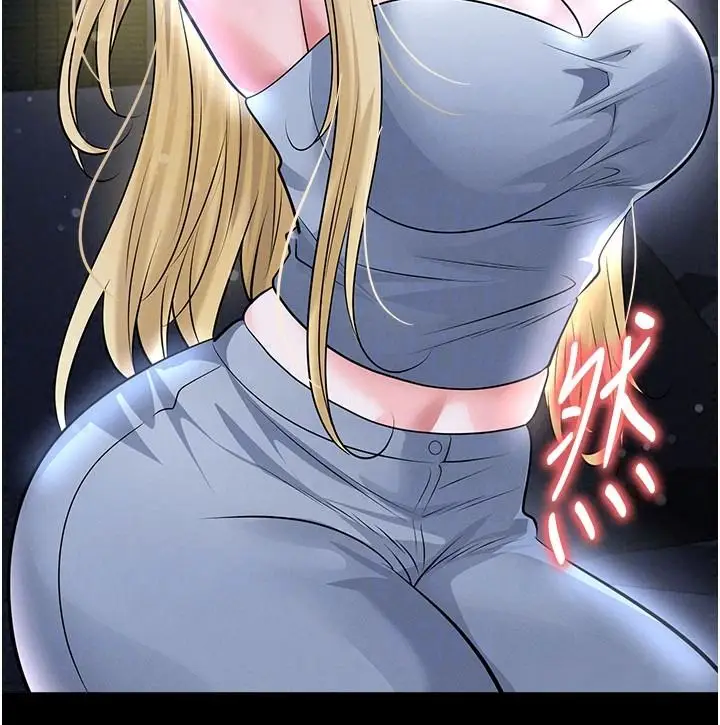 漫画《足球型男脱单指南》第79话第148张图