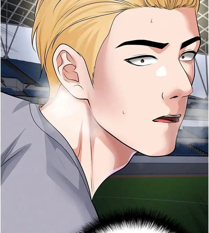漫画《足球型男脱单指南》第79话第23张图
