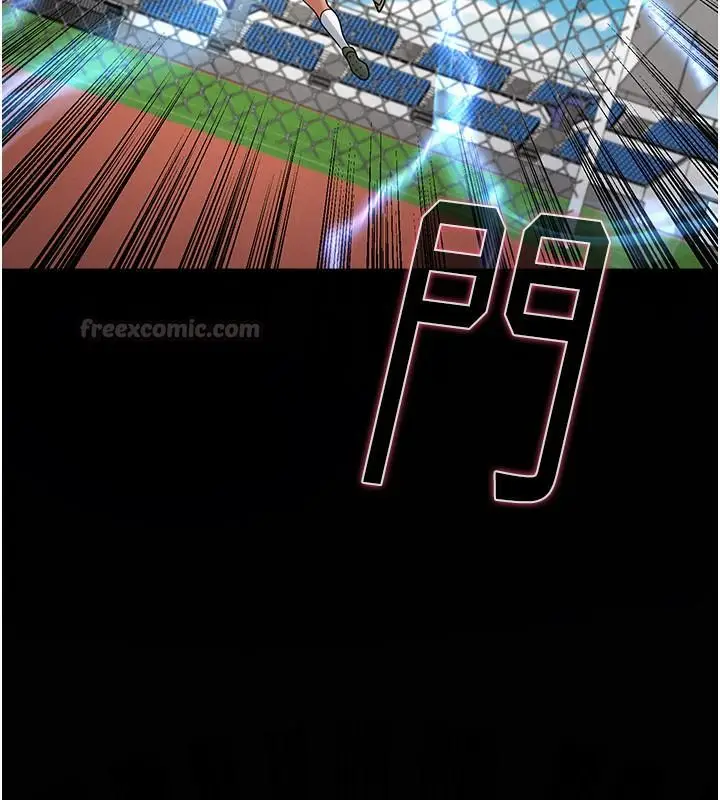 漫画《足球型男脱单指南》第79话第30张图
