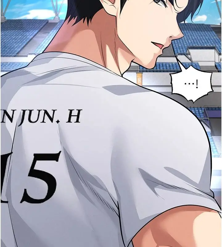 漫画《足球型男脱单指南》第79话第40张图
