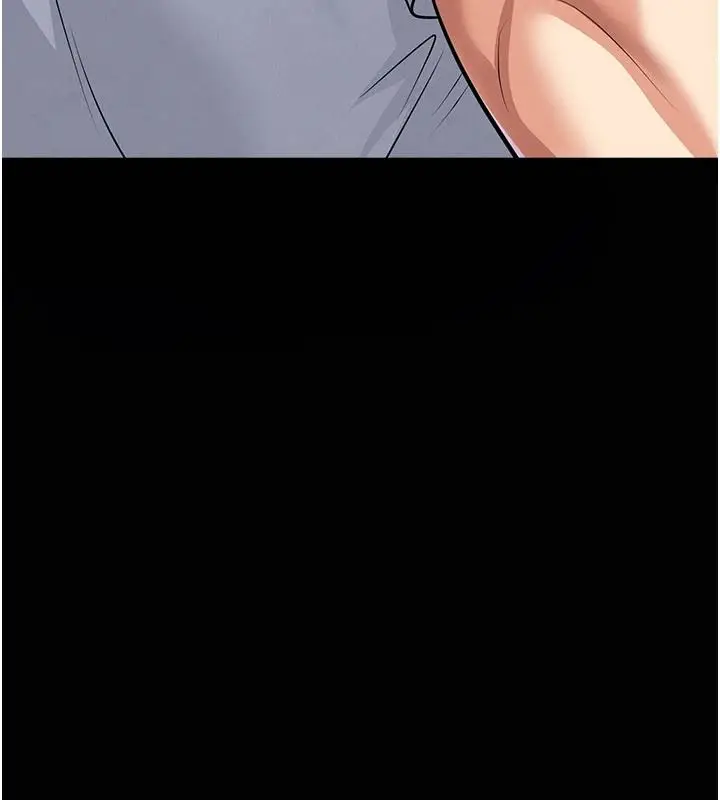 漫画《足球型男脱单指南》第79话第41张图