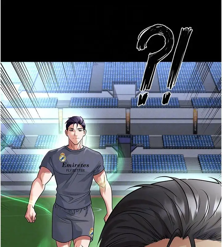 漫画《足球型男脱单指南》第79话第43张图