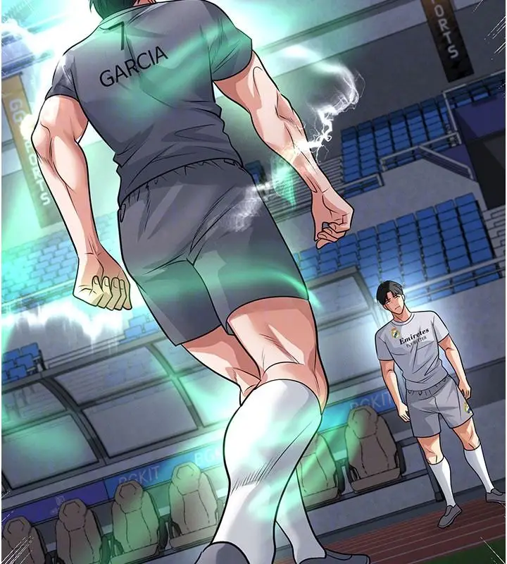 漫画《足球型男脱单指南》第79话第46张图