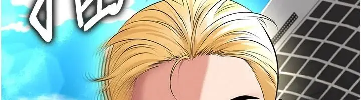 漫画《足球型男脱单指南》第79话第6张图