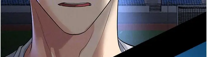 漫画《足球型男脱单指南》第79话第68张图
