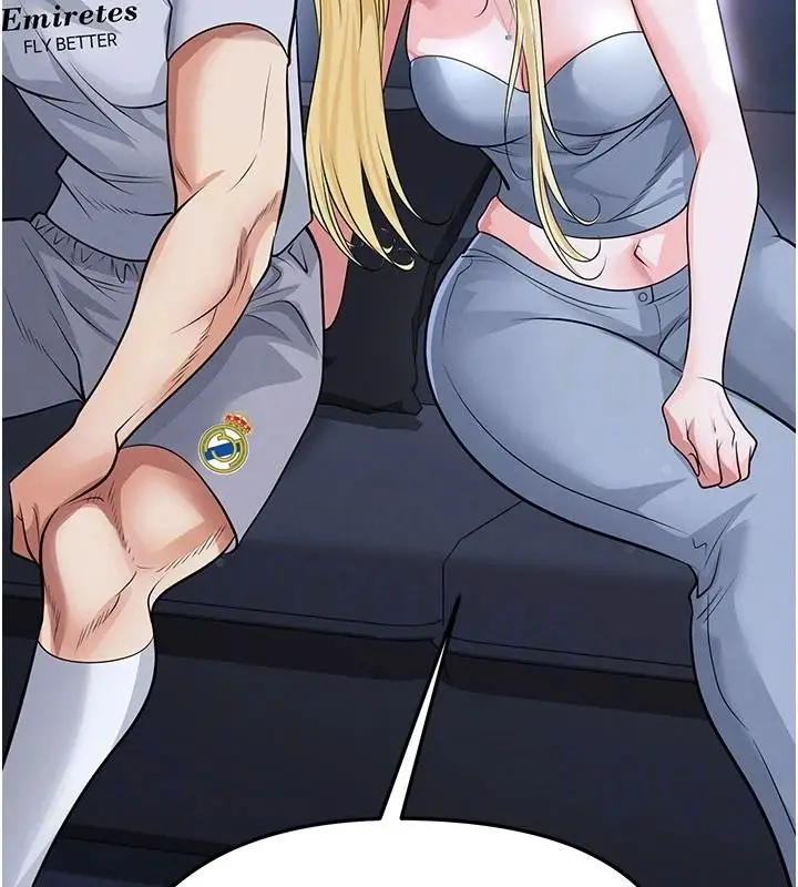 漫画《足球型男脱单指南》第80话第10张图
