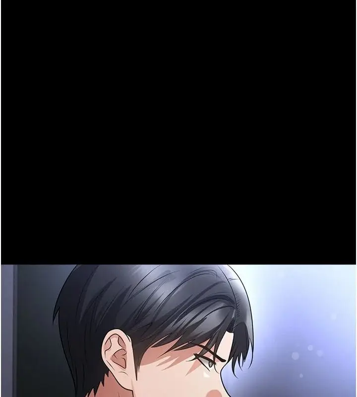 漫画《足球型男脱单指南》第80话第108张图