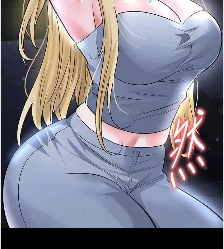 漫画《足球型男脱单指南》第80话第13张图