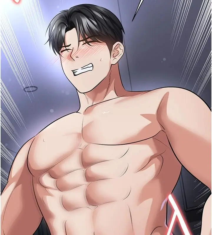 漫画《足球型男脱单指南》第80话第138张图