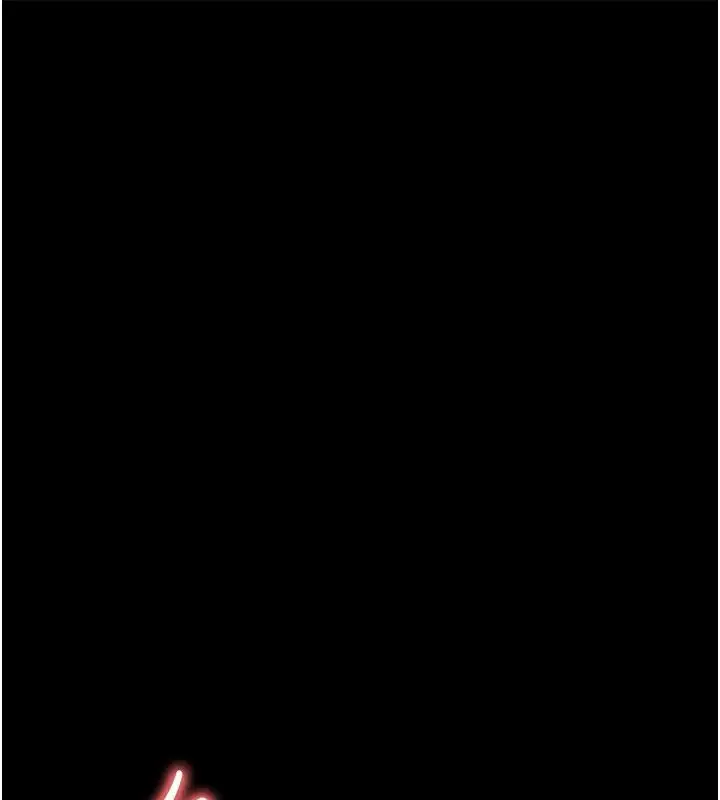 漫画《足球型男脱单指南》第80话第159张图