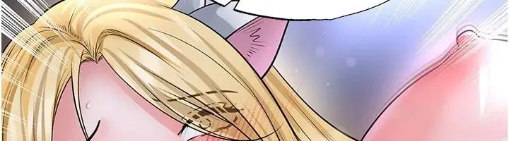漫画《足球型男脱单指南》第80话第164张图