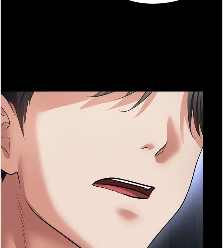漫画《足球型男脱单指南》第80话第24张图