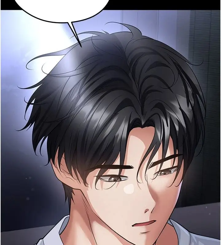 漫画《足球型男脱单指南》第80话第26张图