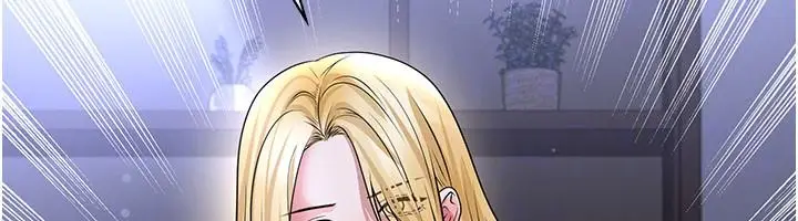 漫画《足球型男脱单指南》第80话第44张图