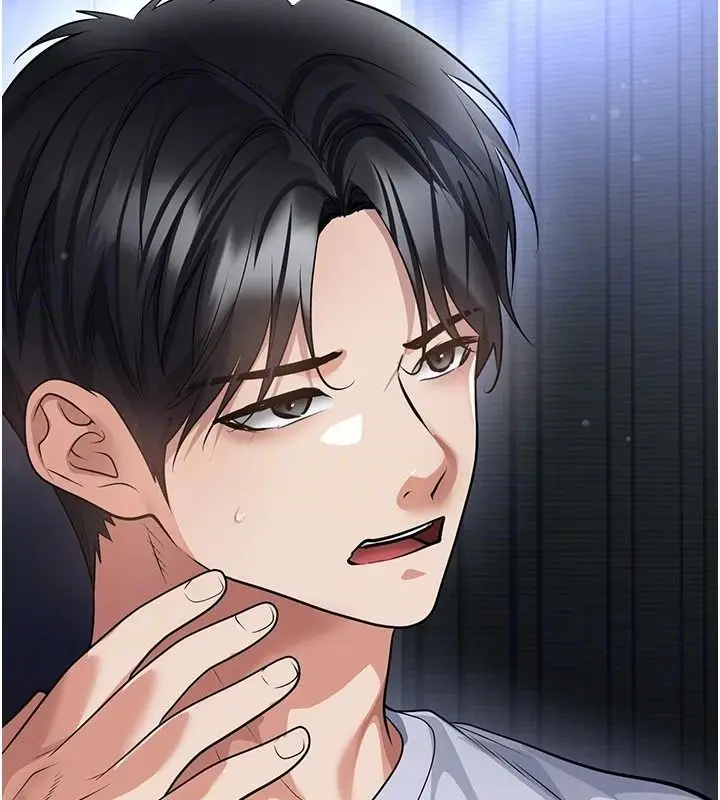漫画《足球型男脱单指南》第80话第47张图